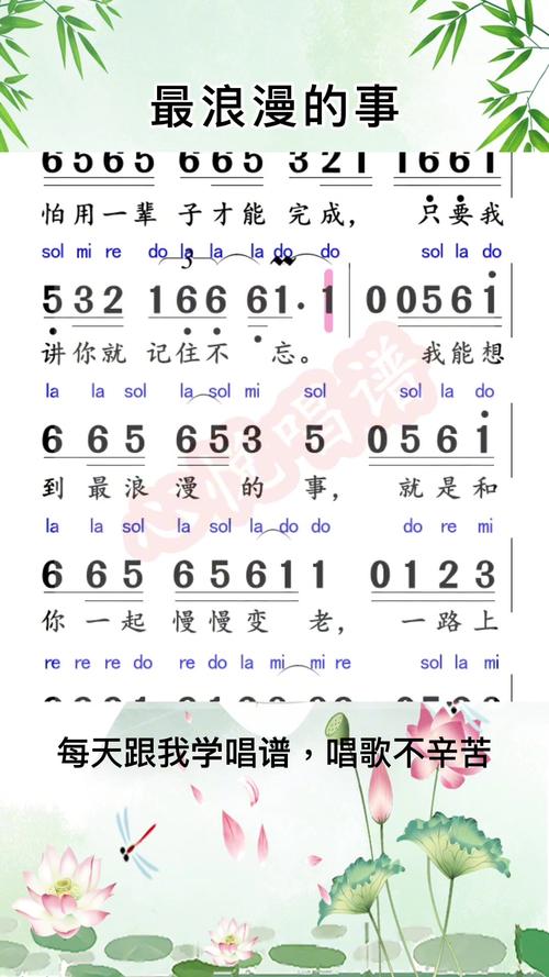 王者榮耀帶你去旅行，帶你去旅行王者榮耀版？-第1張圖片-猴鯊游戲