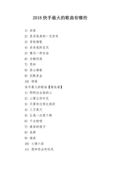 王者榮耀帶你去旅行，帶你去旅行王者榮耀版？-第4張圖片-猴鯊游戲