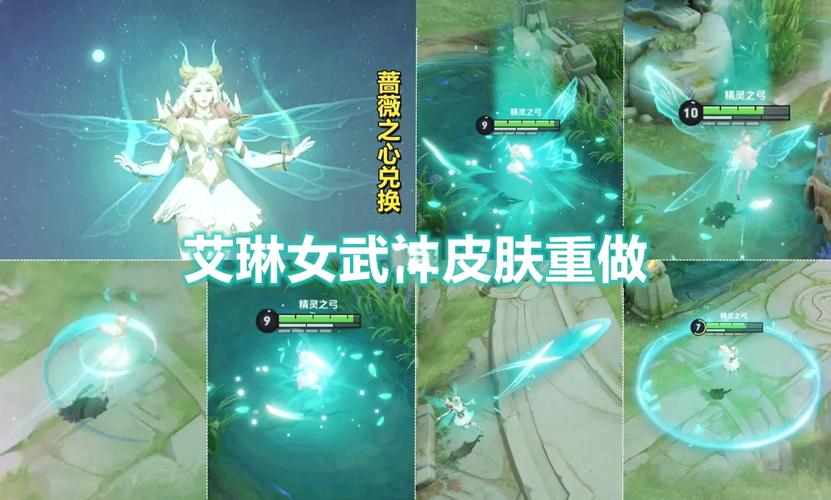 王者榮耀值得換去嗎，王者換什么名字比較好-第4張圖片-猴鯊游戲