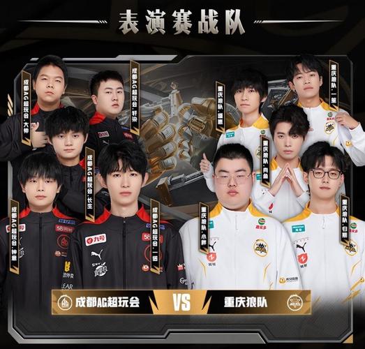 后羿王者榮耀kpl登場？kpl后羿比賽完整視頻？-第5張圖片-猴鯊游戲
