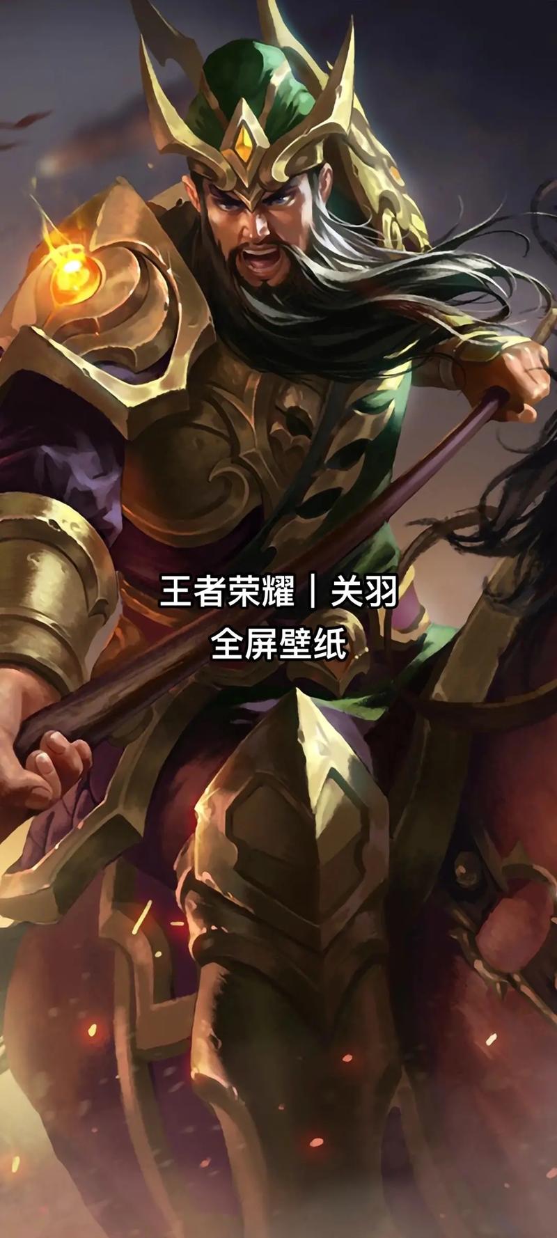 王者榮耀什么英雄克關(guān)羽，王者榮耀克制關(guān)羽的英雄？-第6張圖片-猴鯊游戲