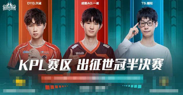王者榮耀小新打野教學(xué)在哪，新版本王者榮耀打野怎么玩-第3張圖片-猴鯊游戲