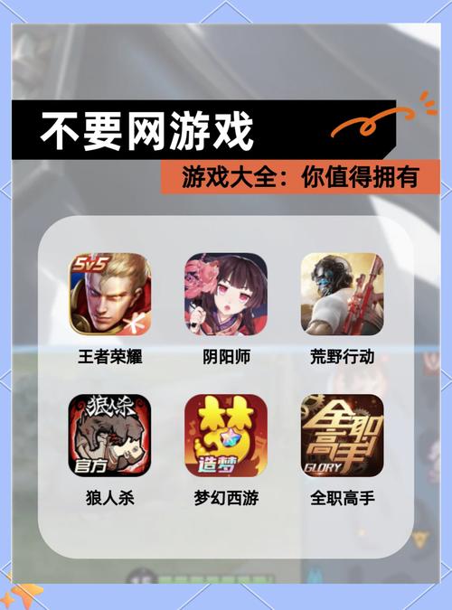 王者榮耀奧德賽玩法？王者榮耀奧德賽玩法技巧？-第4張圖片-猴鯊游戲