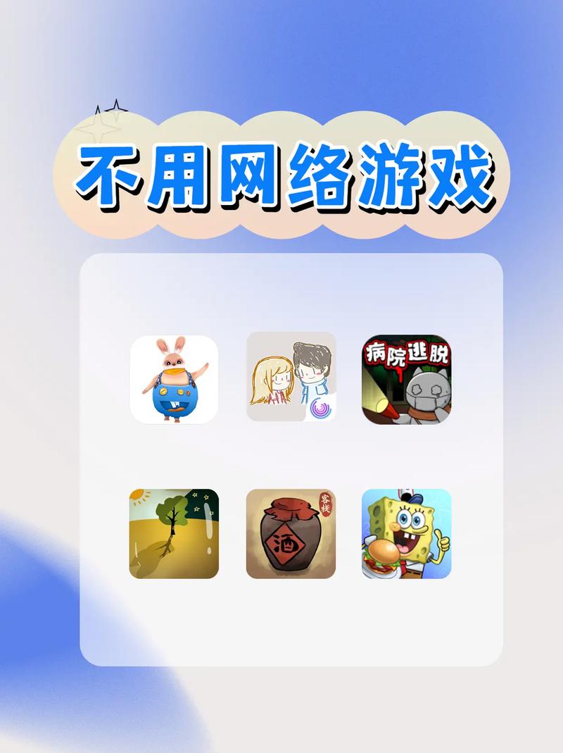 王者榮耀奧德賽玩法？王者榮耀奧德賽玩法技巧？-第7張圖片-猴鯊游戲