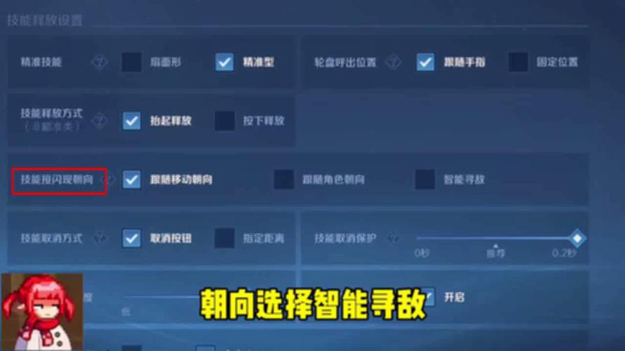 王者榮耀職場辦公技巧教學(xué)，王者榮耀工作室怎么做？-第3張圖片-猴鯊游戲