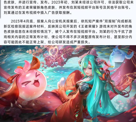 王者榮耀燈籠打野？王者榮耀點燈籠？-第4張圖片-猴鯊游戲