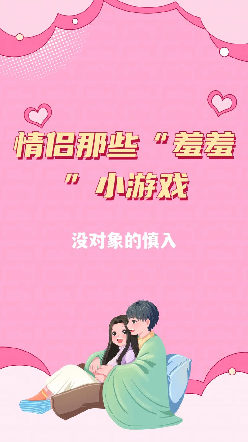 王者榮耀射手小游戲名字，王者榮耀射手小游戲名字大全-第3張圖片-猴鯊游戲