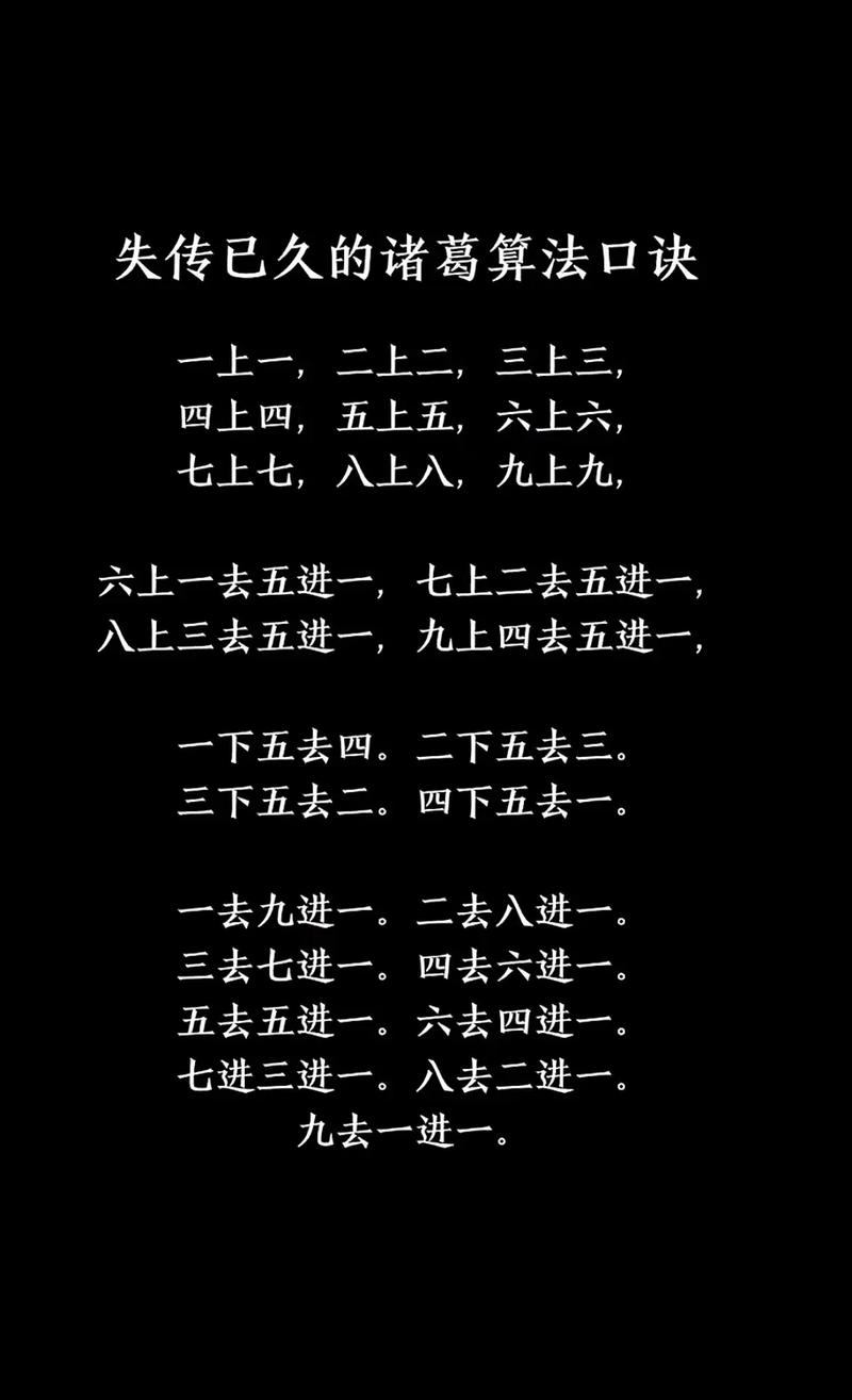 王者榮耀諸葛亮出招，王者榮耀諸葛亮出招順序-第5張圖片-猴鯊游戲