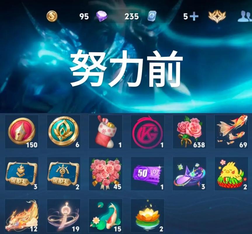 王者榮耀鉆石怎么花？王者榮耀鉆石怎么花掉的？-第1張圖片-猴鯊游戲