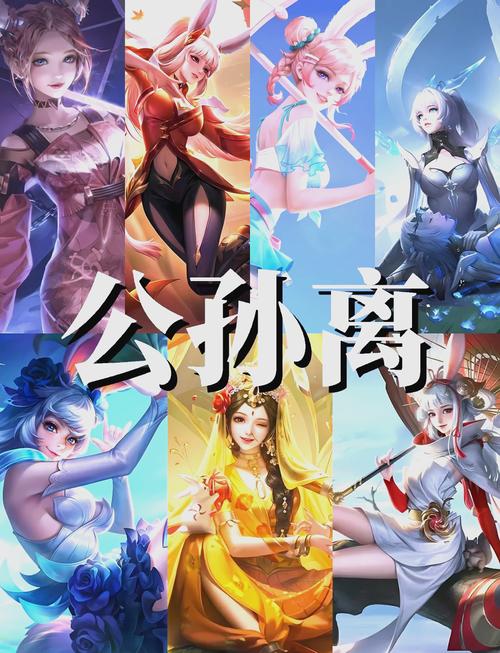 王者榮耀英雄如何做的，王者怎樣創(chuàng)作英雄？-第2張圖片-猴鯊游戲
