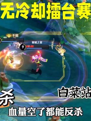 王者榮耀排位高漸離，王者榮耀排位高漸離厲害嗎-第4張圖片-猴鯊游戲