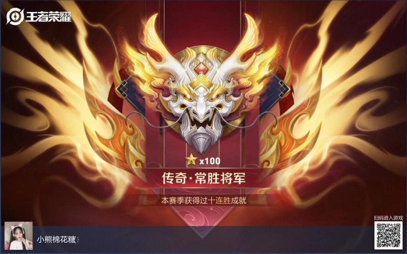 王者榮耀王者五排難度？王者五排很難？-第5張圖片-猴鯊游戲