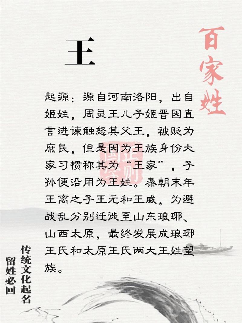 包含王者榮耀??國(guó)服出裝的詞條-第5張圖片-猴鯊游戲 包含王者榮耀??國(guó)服出裝的詞條-第5張圖片-猴鯊游戲