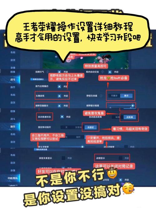 王者榮耀反向拉伸技巧？王者榮耀反方向位移？-第6張圖片-猴鯊游戲