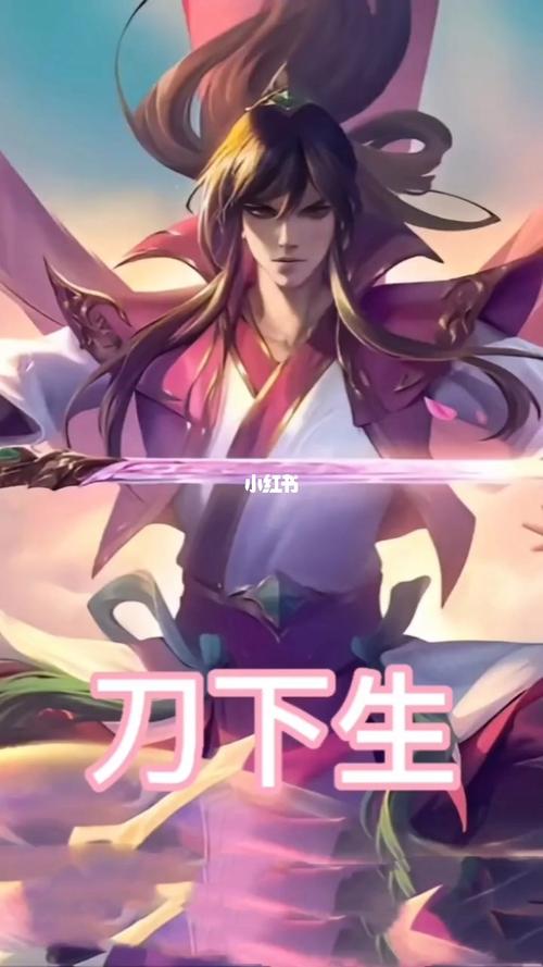 王者榮耀射手守約皮膚圖片，射手打守約？-第4張圖片-猴鯊游戲