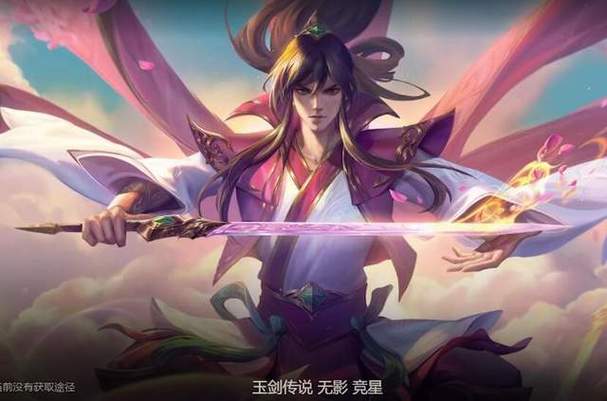 王者榮耀射手守約皮膚圖片，射手打守約？-第6張圖片-猴鯊游戲