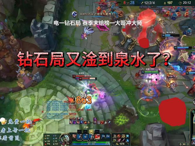 王者榮耀26賽季射手血量？王者22賽季射手？-第2張圖片-猴鯊游戲