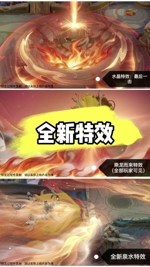 王者榮耀26賽季射手血量？王者22賽季射手？-第3張圖片-猴鯊游戲