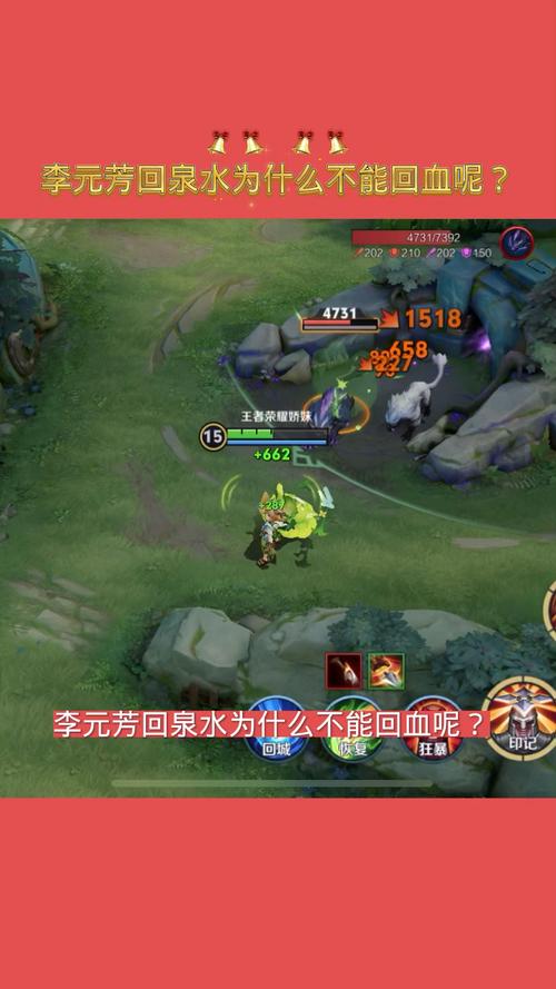 王者榮耀26賽季射手血量？王者22賽季射手？-第5張圖片-猴鯊游戲