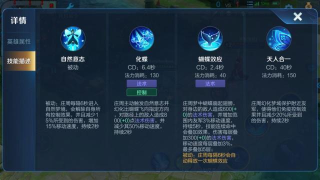 王者榮耀龜龜抽獎技巧，抽烏龜抽牌順序？-第4張圖片-猴鯊游戲