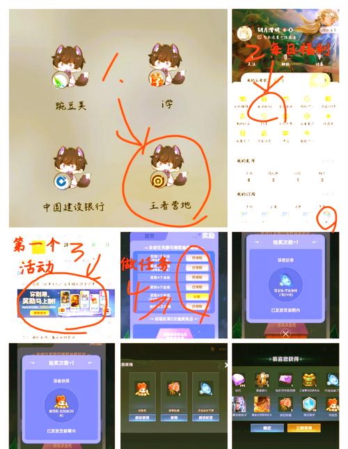 王者榮耀錄制語音技巧，王者榮耀怎么錄制語音-第5張圖片-猴鯊游戲