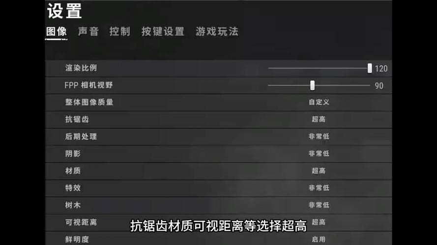 王者榮耀絕地求生操作技巧，絕地求生實(shí)用技巧？-第4張圖片-猴鯊游戲