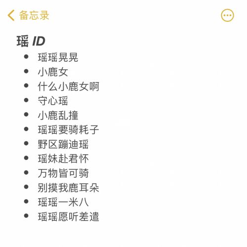 王者榮耀屬性棉花娃娃，王者棉花問題？-第1張圖片-猴鯊游戲
