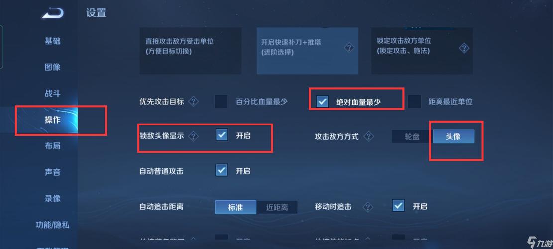 王者榮耀s6賽季射手，王者榮耀s25賽季t0射手？-第4張圖片-猴鯊游戲