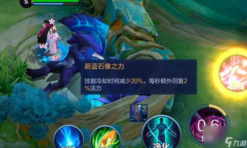 王者榮耀打野缺藍(lán)嗎？王者榮耀打野輸出低的原因？-第7張圖片-猴鯊游戲