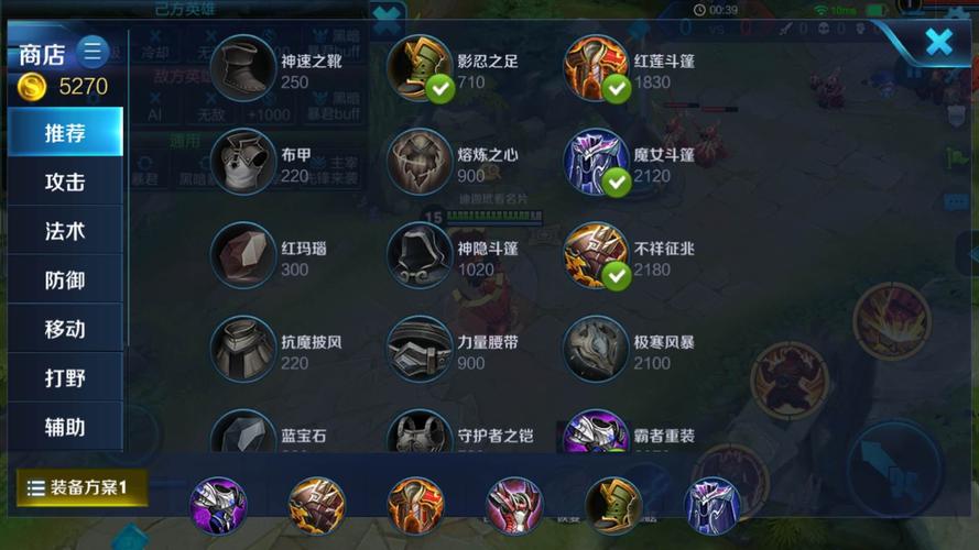 王者榮耀保射手還是戰(zhàn)士，王者榮耀保射手最強(qiáng)的英雄？-第2張圖片-猴鯊游戲