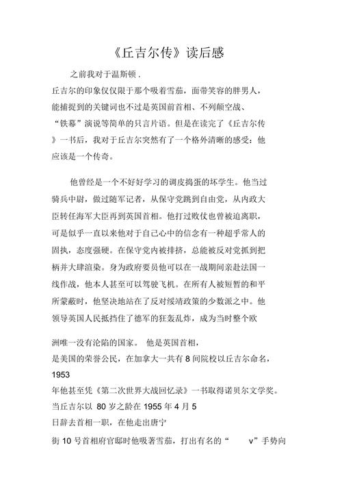 王者榮耀打野讀后感，打野的心得？-第7張圖片-猴鯊游戲