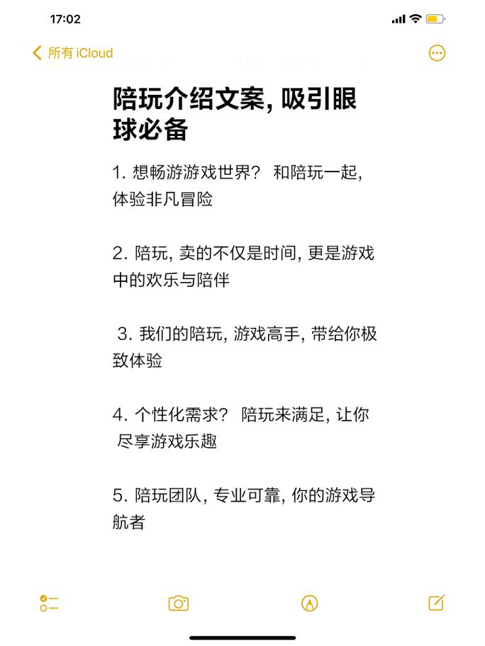 王者榮耀副射手怎么玩，王者射手的最佳輔助？-第1張圖片-猴鯊游戲