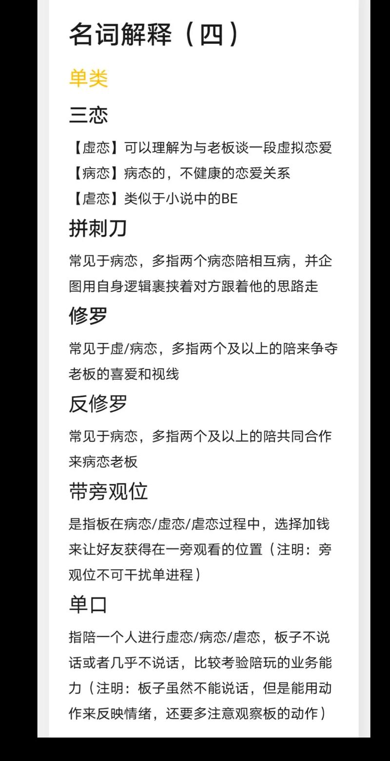王者榮耀副射手怎么玩，王者射手的最佳輔助？-第2張圖片-猴鯊游戲