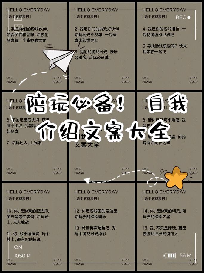王者榮耀副射手怎么玩，王者射手的最佳輔助？-第6張圖片-猴鯊游戲
