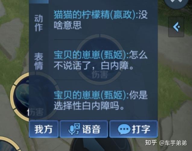 王者榮耀黃飛鴻連招技巧，黃飛鴻連招 必殺？-第7張圖片-猴鯊游戲