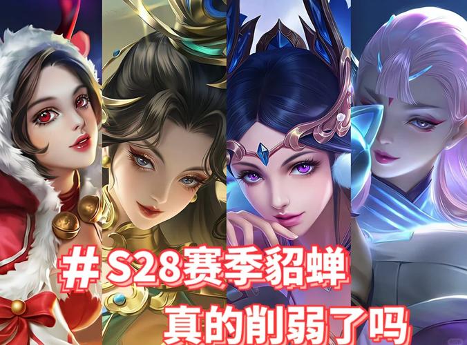 王者榮耀卡圈混合技巧，王者 卡牌？-第1張圖片-猴鯊游戲