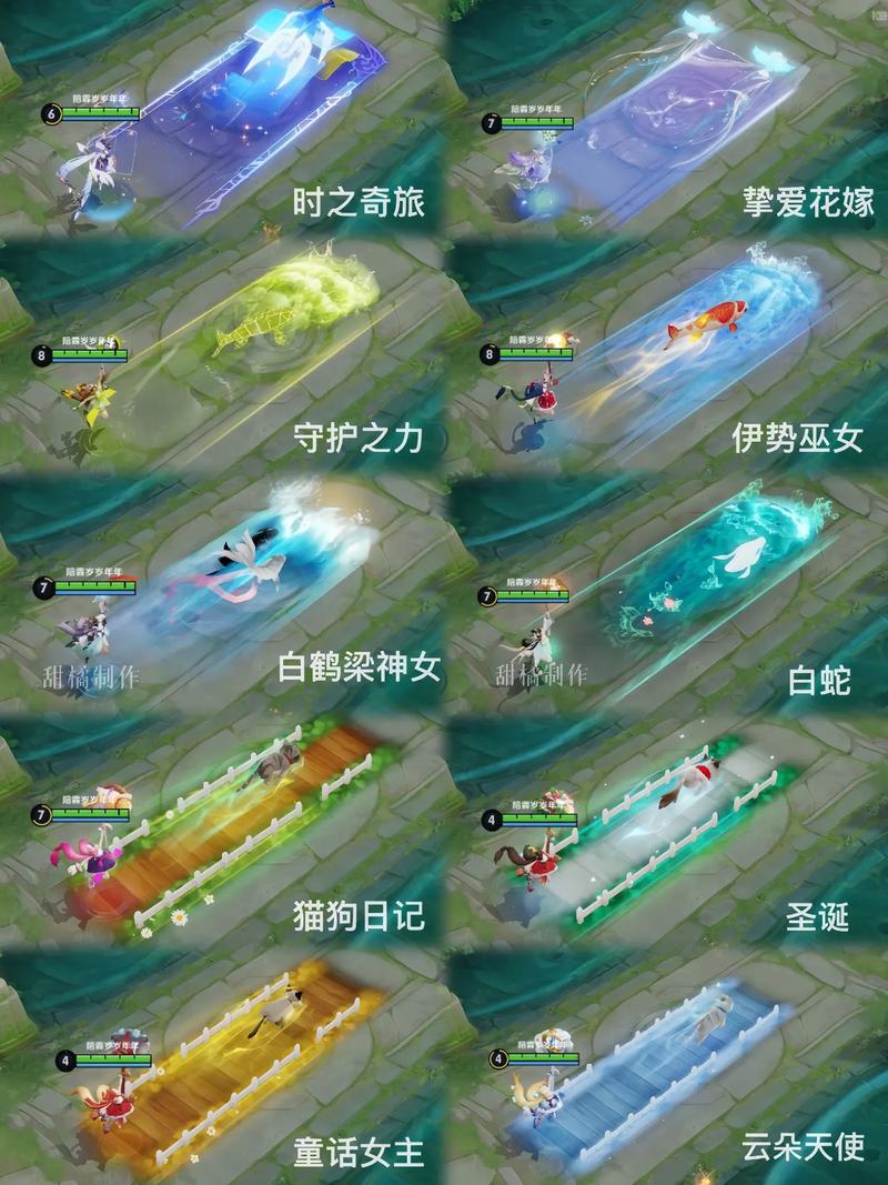 王者榮耀卡圈混合技巧，王者 卡牌？-第5張圖片-猴鯊游戲