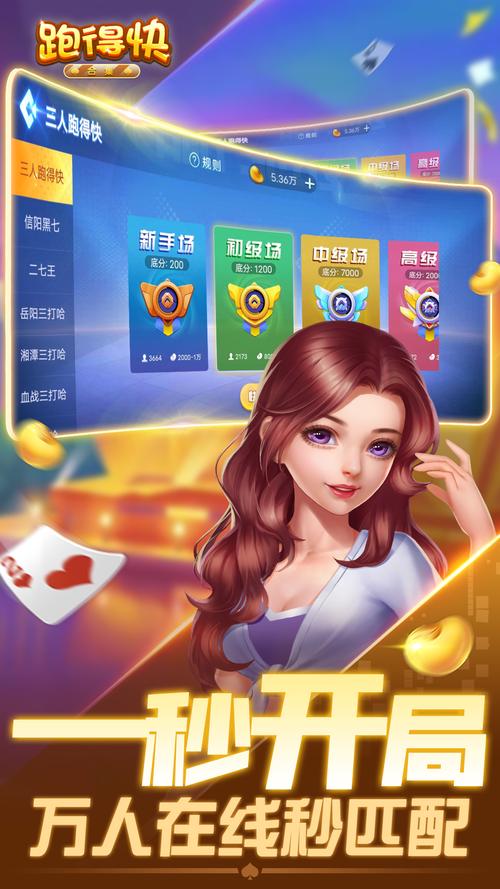 王者榮耀關(guān)羽快跑教學(xué)，關(guān)羽怎么快速跑起來？-第2張圖片-猴鯊游戲
