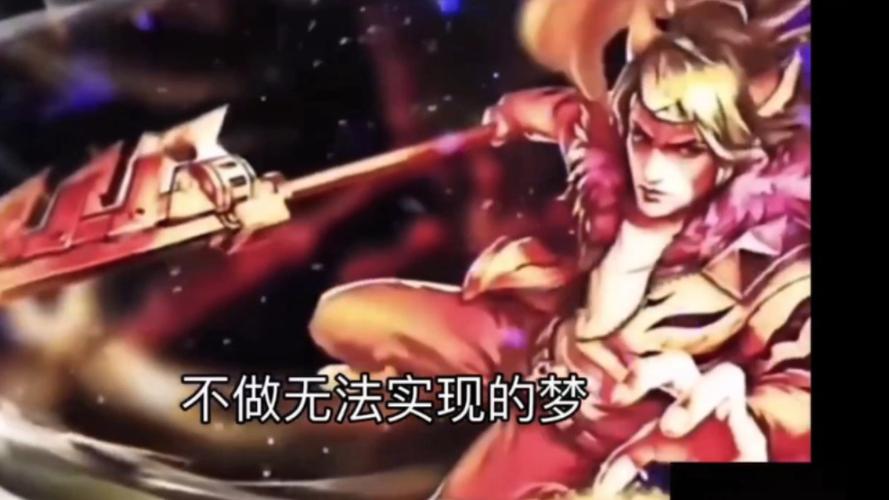玩王者榮耀韓信的技巧？王者榮耀韓信怎么玩技巧？-第1張圖片-猴鯊游戲