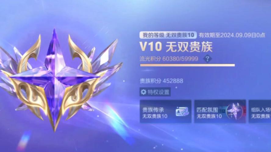 亂世王者榮耀攻擊技巧在哪？亂世王者攻擊距離？-第3張圖片-猴鯊游戲