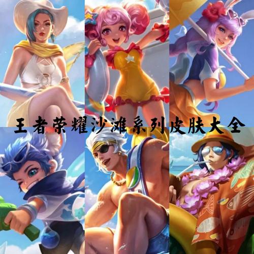 王者榮耀沖浪技巧，王者峽谷沖浪？-第2張圖片-猴鯊游戲