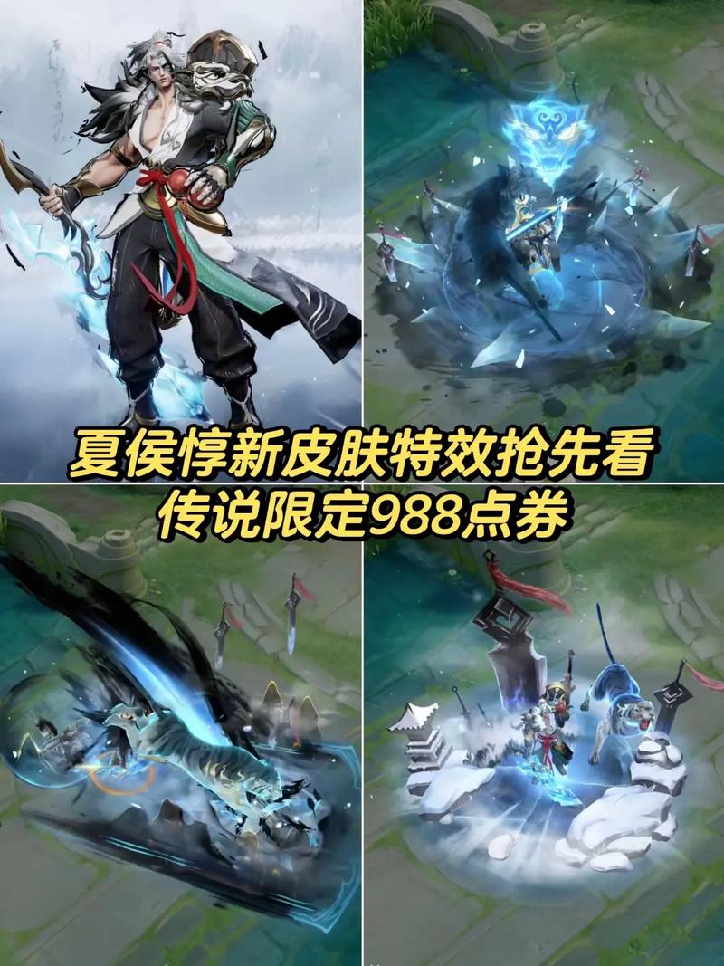 王者榮耀沖浪技巧，王者峽谷沖浪？-第5張圖片-猴鯊游戲