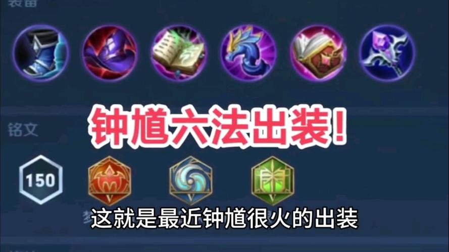 王者榮耀黃忠鐘馗輔助，黃忠怎么打鐘馗王者榮耀吧？-第3張圖片-猴鯊游戲