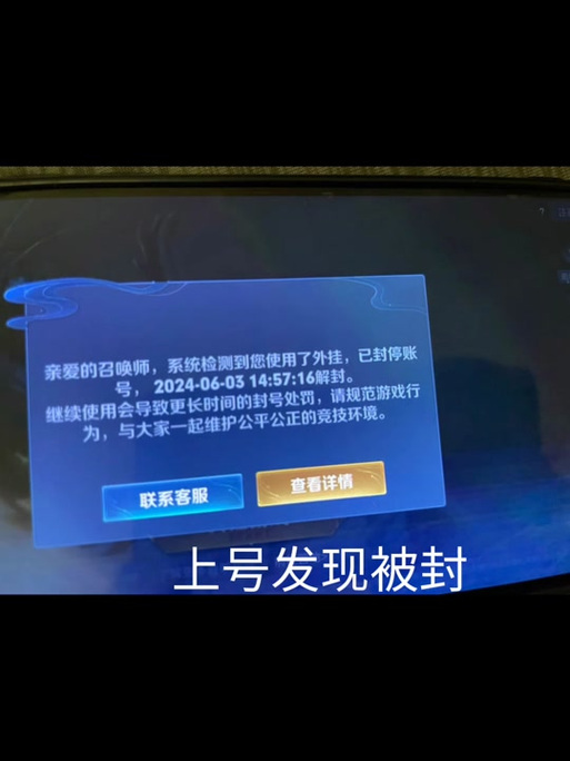 王者榮耀排位送分局？王者榮耀排位送分局怎么送？-第1張圖片-猴鯊游戲