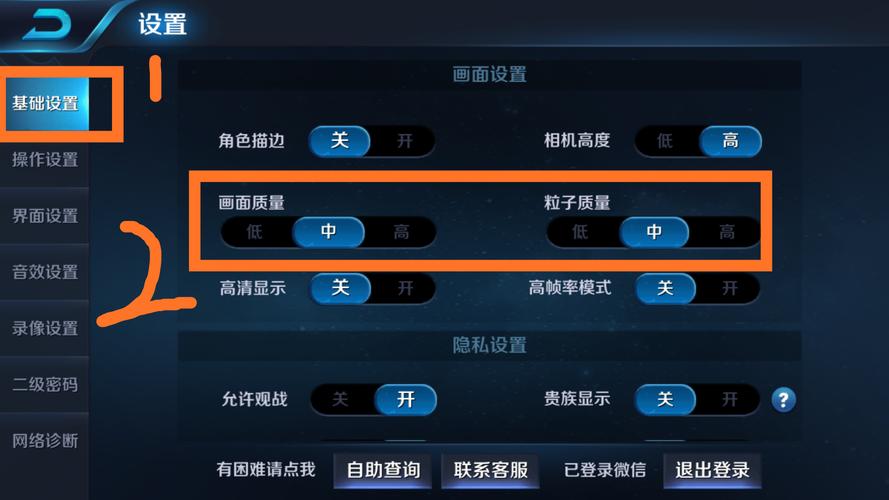 王者榮耀射手英雄對(duì)位圖？王者榮耀射手對(duì)應(yīng)英雄聯(lián)盟英雄？-第1張圖片-猴鯊游戲