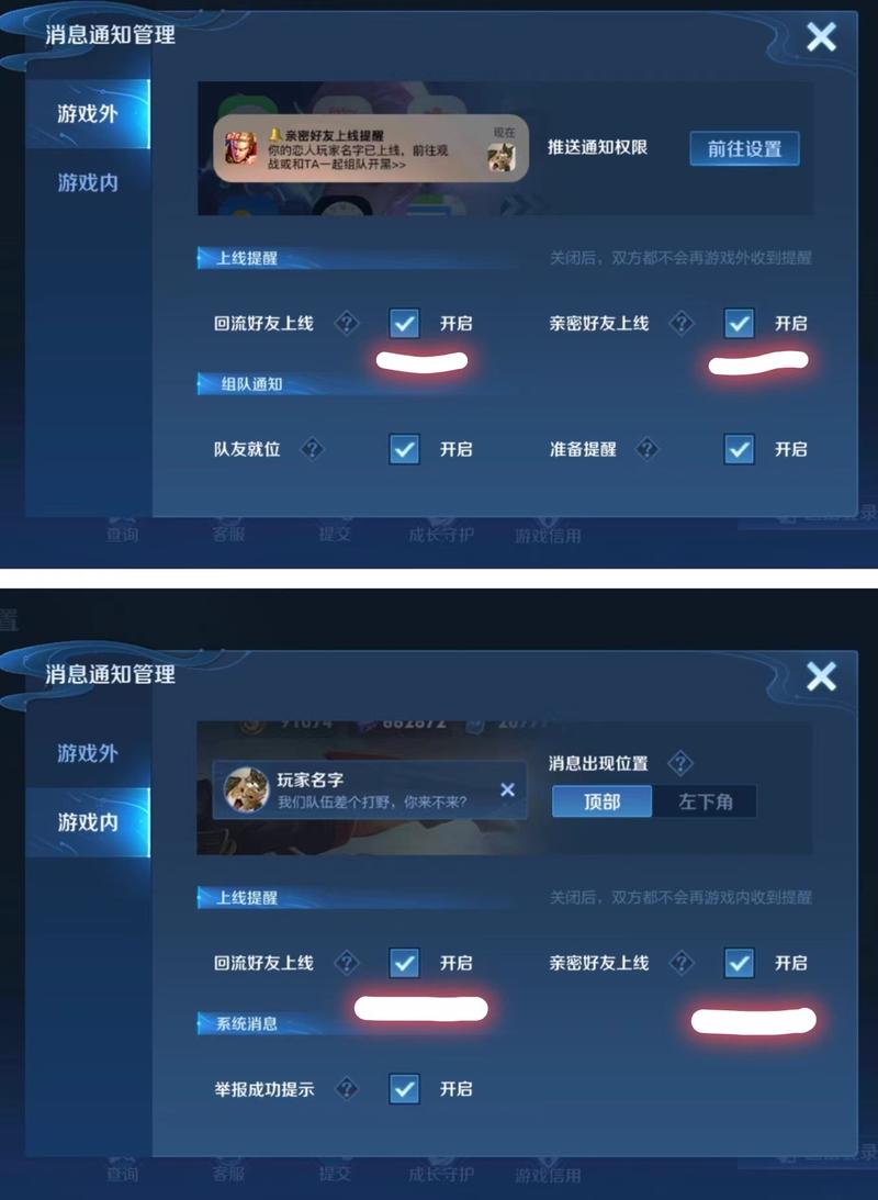 王者榮耀射手英雄對(duì)位圖？王者榮耀射手對(duì)應(yīng)英雄聯(lián)盟英雄？-第2張圖片-猴鯊游戲
