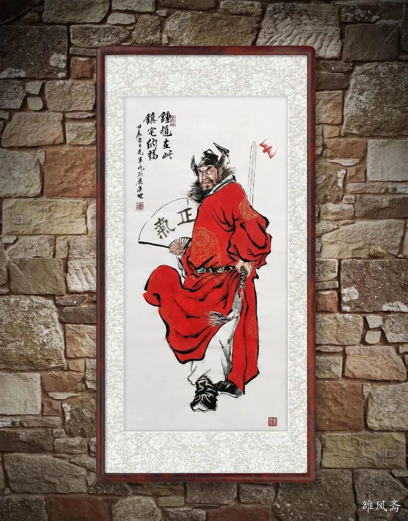 王者榮耀鐘馗打野技巧，王者榮耀鐘馗大招技巧-第1張圖片-猴鯊游戲