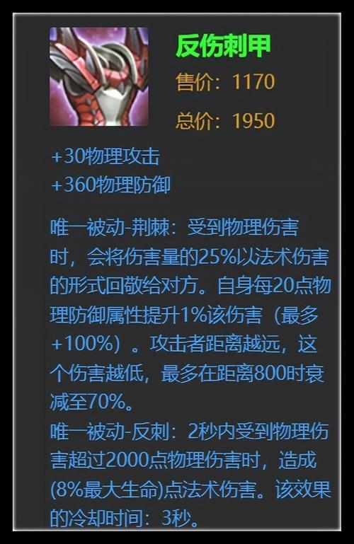 王者榮耀雪崩操作技巧，王者榮耀的雪？-第4張圖片-猴鯊游戲