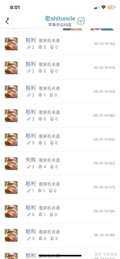 王者榮耀下棋英雄技巧介紹，王者榮耀下棋怎么玩攻略？-第5張圖片-猴鯊游戲
