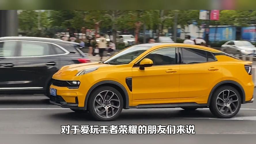 王者榮耀提車(chē)技巧，王者榮耀怎么提前買(mǎi)新皮膚-第2張圖片-猴鯊游戲